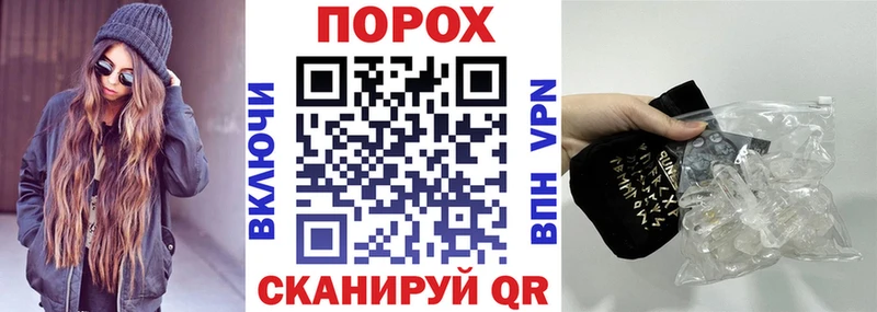 кракен ONION  Верхотурье  Amphetamine VHQ  купить наркоту 