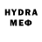 Первитин пудра Yeskela841 Yeskela