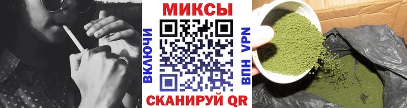 Бутират GHB  гидра как войти  Верхотурье 