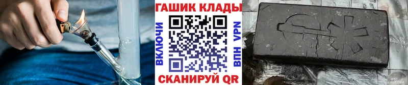 Гашиш Cannabis Верхотурье