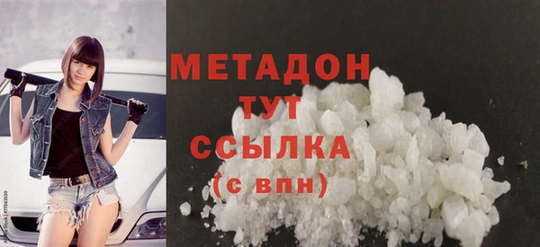 2c-b Беломорск