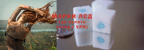 2c-b Беломорск