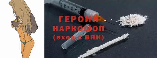 2c-b Беломорск