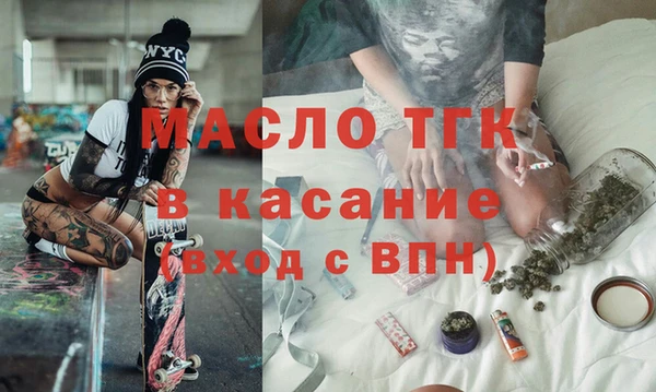 дживик Белокуриха