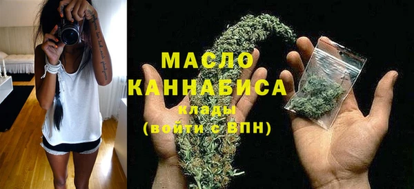 дживик Белокуриха
