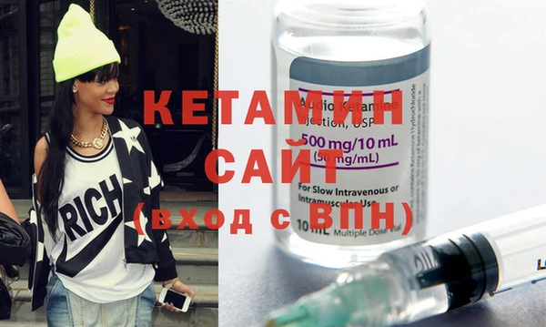 дживик Белокуриха