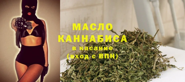 дживик Белокуриха