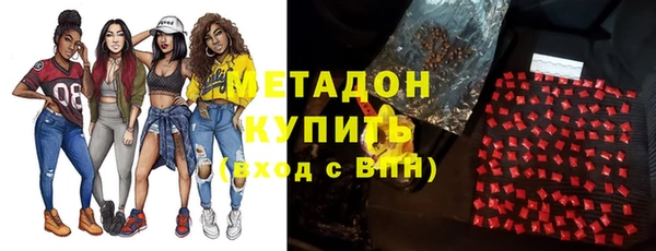 2c-b Беломорск