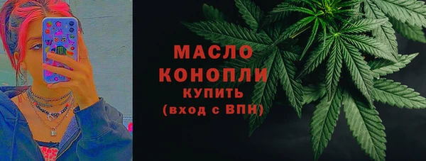 2c-b Беломорск