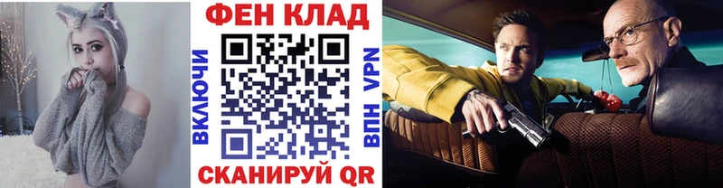 Метамфетамин винт  купить  сайты  Верхотурье 