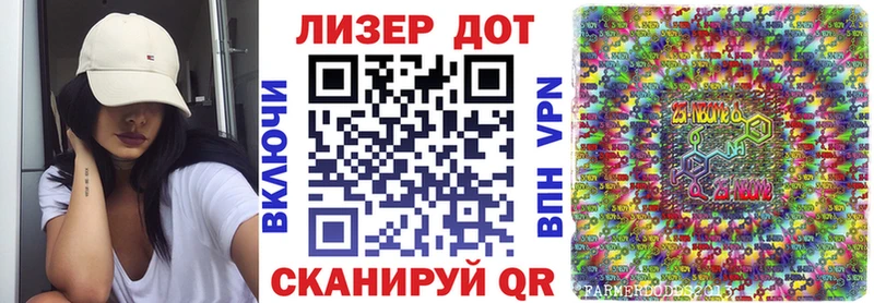 Наркотические марки 1,8мг  где продают наркотики  Верхотурье 