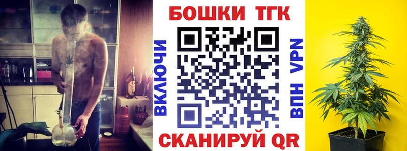 Шишки марихуана White Widow Верхотурье